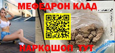 кокс Лесосибирск