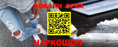 хмурый Ликино-Дулёво