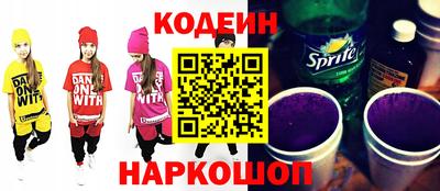 хмурый Ликино-Дулёво