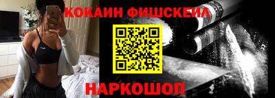 хмурый Ликино-Дулёво