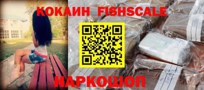 ПСИЛОЦИБИНОВЫЕ ГРИБЫ Ливны