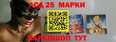 хмурый Ликино-Дулёво