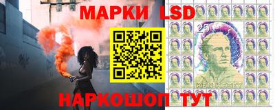 ПСИЛОЦИБИНОВЫЕ ГРИБЫ Ливны