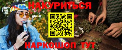 хмурый Ликино-Дулёво