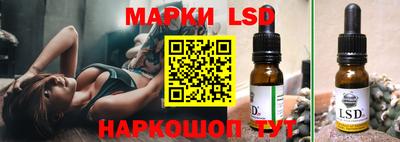 мефедрон VHQ Железногорск