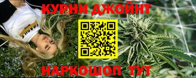 ПСИЛОЦИБИНОВЫЕ ГРИБЫ Ливны