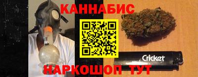 хмурый Ликино-Дулёво