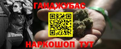 хмурый Ликино-Дулёво