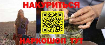ПСИЛОЦИБИНОВЫЕ ГРИБЫ Ливны