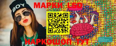 кокаин Малоярославец