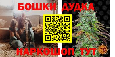 ПСИЛОЦИБИНОВЫЕ ГРИБЫ Ливны