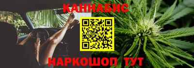 ПСИЛОЦИБИНОВЫЕ ГРИБЫ Ливны