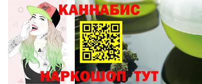 ПСИЛОЦИБИНОВЫЕ ГРИБЫ Ливны