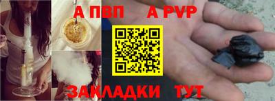 кокс Лесосибирск
