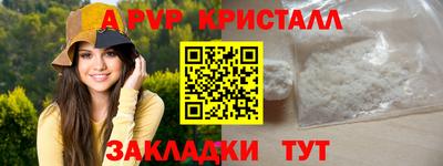 кокс Лесосибирск
