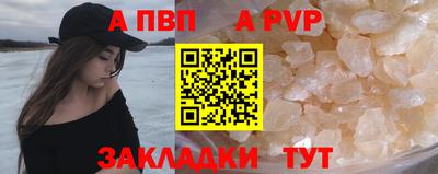 ПСИЛОЦИБИНОВЫЕ ГРИБЫ Ливны