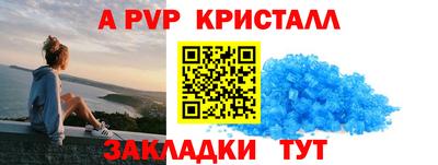 хмурый Ликино-Дулёво