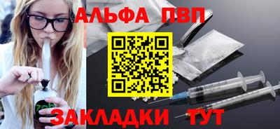 ПСИЛОЦИБИНОВЫЕ ГРИБЫ Ливны