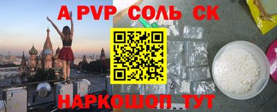 хмурый Ликино-Дулёво