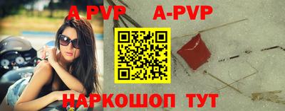 ПСИЛОЦИБИНОВЫЕ ГРИБЫ Ливны