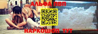 кокс Лесосибирск