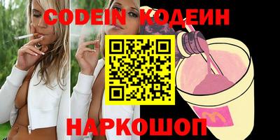кокс Лесосибирск