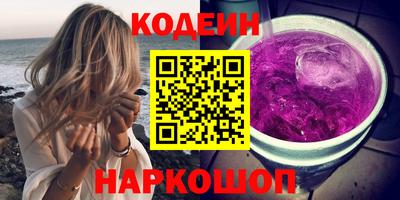 кокс Лесосибирск