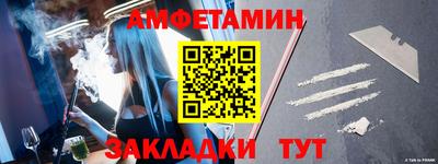 хмурый Ликино-Дулёво
