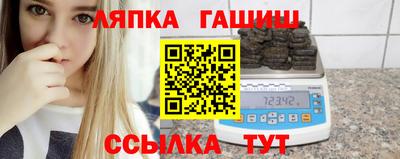 кокс Лесосибирск