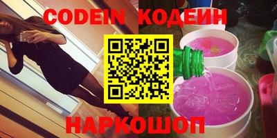 хмурый Ликино-Дулёво