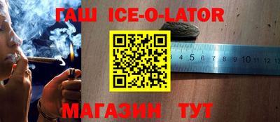 кокс Лесосибирск