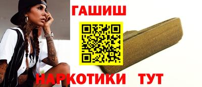 кокс Лесосибирск