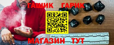 хмурый Ликино-Дулёво