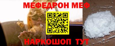 хмурый Ликино-Дулёво