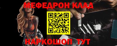 кокс Лесосибирск