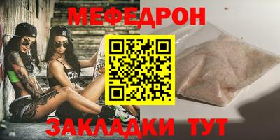 хмурый Ликино-Дулёво